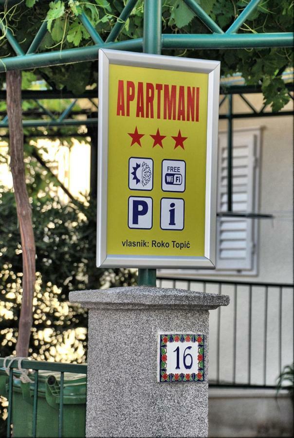 Apartmani Roko 바스카보다 외부 사진